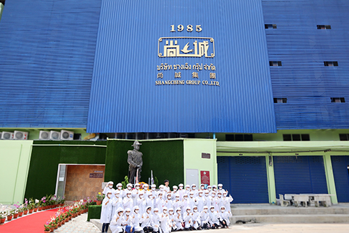 联系我们 拷贝.jpg